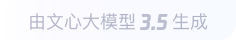东凤镇360全景影像与AR技术的结合：为用户带来前所未有的手绘地图体验